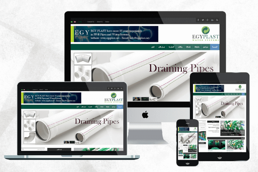 Axis Pro Solutions Portfolio | www.egyplast.net