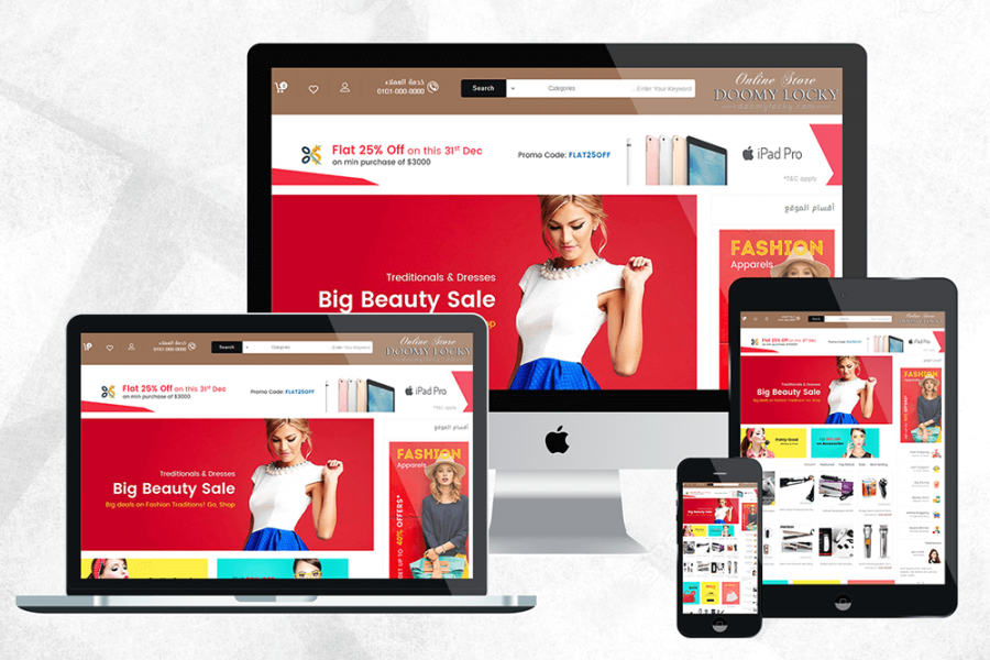 Axis Pro Solutions Portfolio | doomylocky