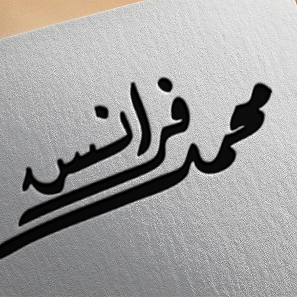 Axis-Pro-Solutions-Logo-Design Web Development - شركة اكسس لحلول التجارة الالكترونية | شركة تصميم مواقع | تسويق إلكتروني | تحسين محركات البحث