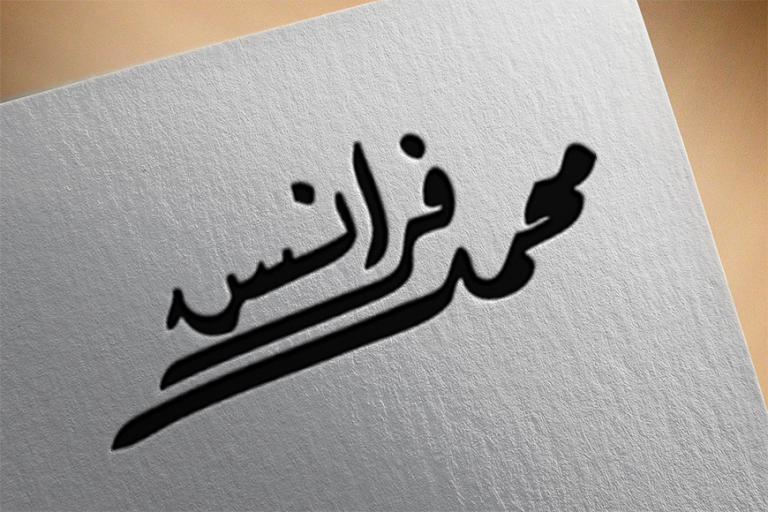 Our Portfolio - شركة اكسس لحلول التجارة الالكترونية | شركة تصميم مواقع | تسويق إلكتروني | تحسين محركات البحث