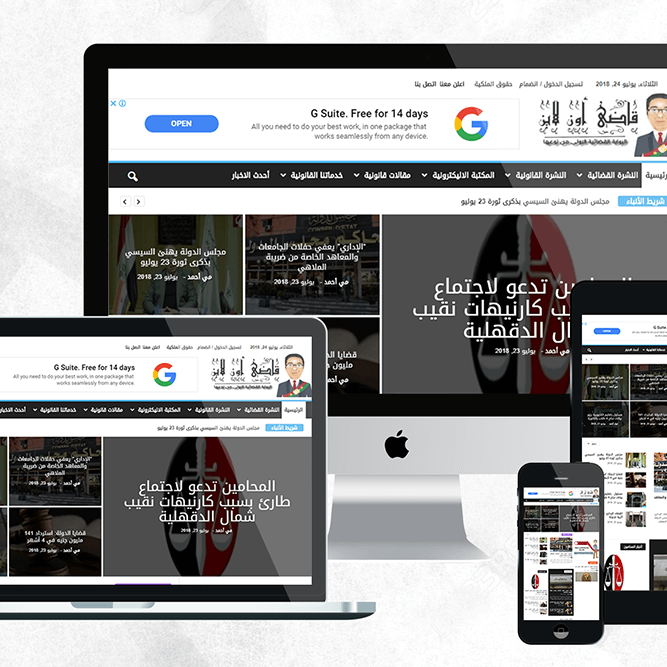 Axis Pro Solutions Portfolio | kadyonline Axis Pro Solutions Portfolio | kadyonline