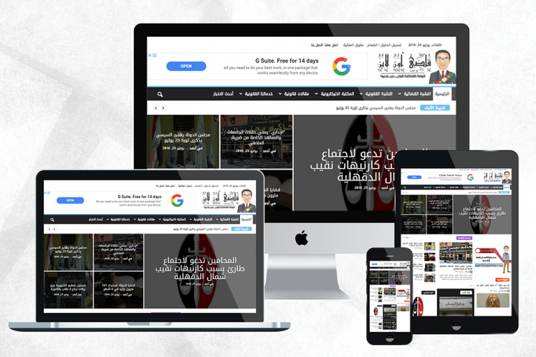 Axis Pro Solutions Portfolio | kadyonline Axis Pro Solutions Portfolio | kadyonline