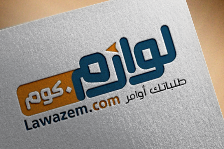 Axis-Pro-Solutions-Logo-Design Home - شركة اكسس لحلول التجارة الالكترونية | شركة تصميم مواقع | تسويق إلكتروني | تحسين محركات البحث