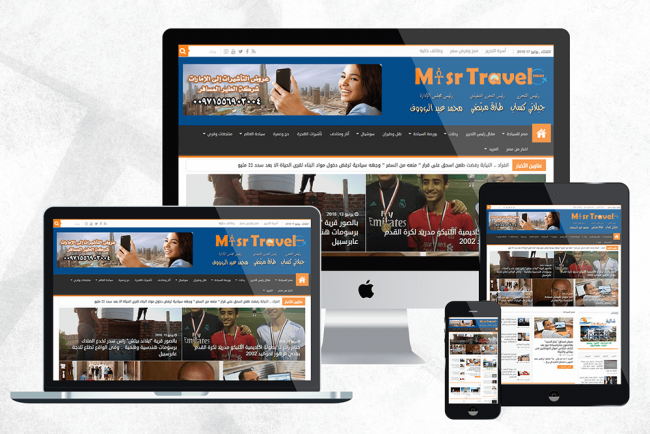 Axis Pro Solutions Portfolio | misrtravelnews