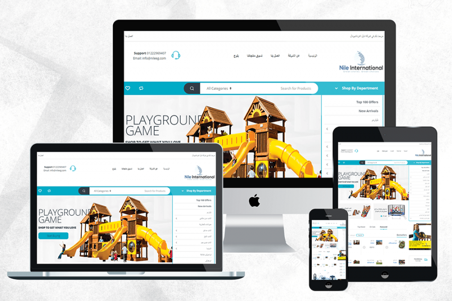 Axis Pro Solutions Portfolio | nileeg