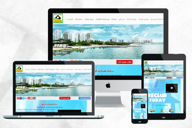 Axis Pro Solutions | reclub.today