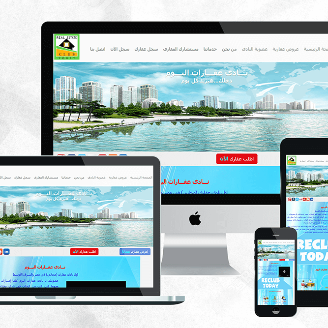 Axis Pro Solutions | reclub.today Axis Pro Solutions | reclub.today