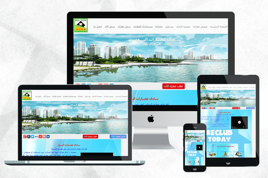 Axis Pro Solutions | reclub.today