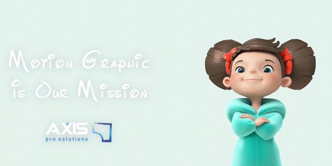 اعلانات_شركة_اكسس_لتصميم_المواقع