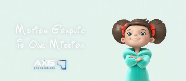 اعلانات_شركة_اكسس_لتصميم_المواقع